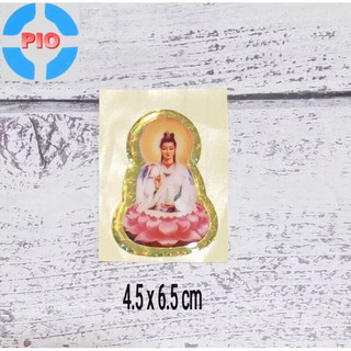 (Combo 2 tem) Tem Nổi Mẹ Quan Âm Phản Quang (Màu Ngẫu Nhiên)