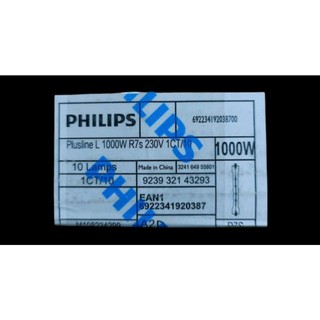 (SALE) Bóng halogen đũa Philips 1000W R7s