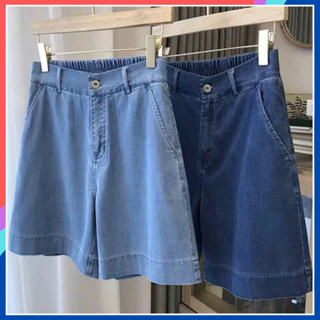 Quần short jean nữ bigsize lưng chun co giãn ống rộng thoải mái SH32 Quần đùi bò nữ có túi tiện lợi cạp cao mặc nhà