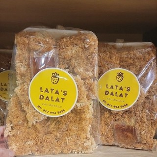 Cơm Cháy Nếp Siêu Chà Bông - 250G [HÀNG SẼ VỠ]