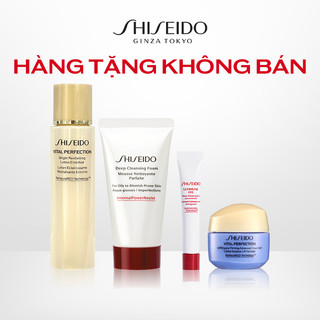[Gift] Tinh chất UTM EYE 5ml, SRM Deep C/Foam 50ml, Nước VPN BR Lotion Enr 75ml, Kem dưỡng VPN U/F Ad Cream Soft 15ml
