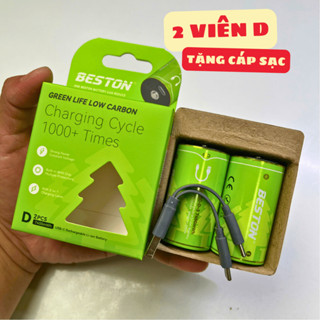  Pin D đại dung lượng cao pin sạc 1.5v có thể sạc lại tái sử dụng nhiều lần 