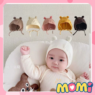  Mũ quả bông buộc dây hàng QC cho bé trai bé gái sơ sinh mũ che thóp vải cotton MOMIBABY 