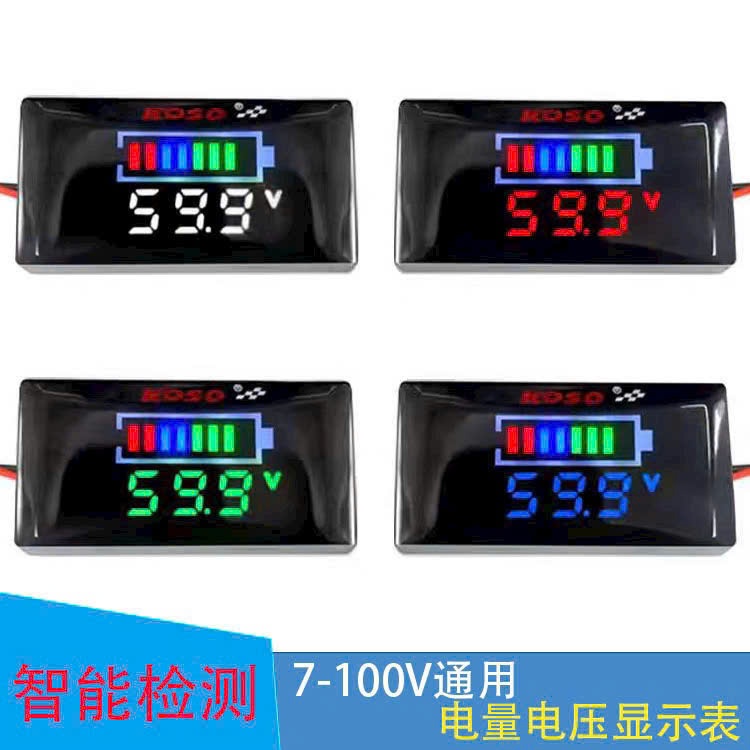 Đồng hồ báo vol Koso v2 có vạch 7-100v