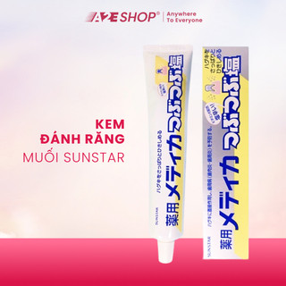 Kem đánh răng muối làm trắng ngừa sâu răng Sunstar nội địa Nhật Bản - Kokubo (Tuýp 170g)