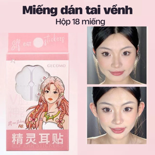 Miếng DánTai Vểnh Thiên Thần Trẻ Trung Hot Douyin Chống Thấm Nước (Hộp 18 miếng)