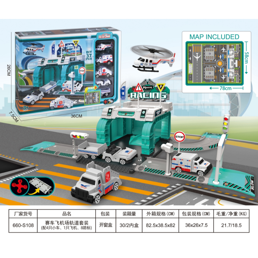 Bộ đồ chơi mô hình trạm xe đua Six six zero (37 chi tiết) - 4484 (660-S108)