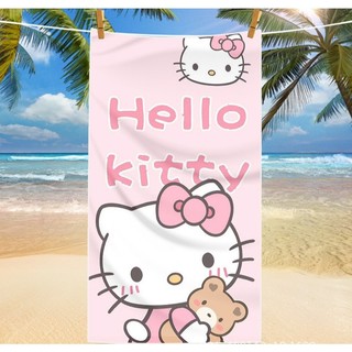 🌻KHĂN TẮM KITTY 🎀 KITTY HOUSE