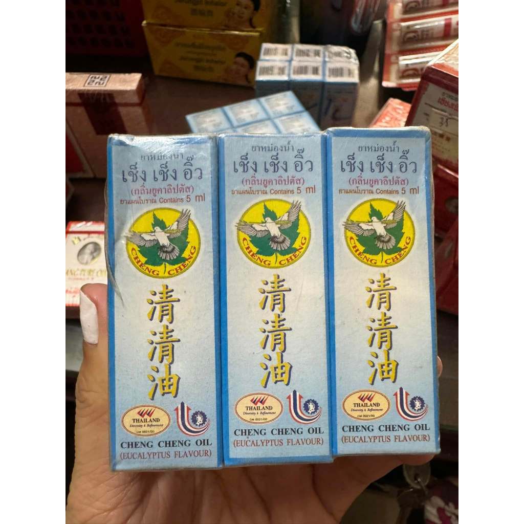 Dầu Cheng Cheng lốc 6 chai 5ml