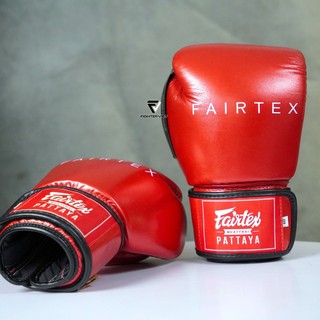 Găng Boxing Fairtex “Metallic” – BGV22 Đỏ