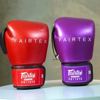 Găng Boxing Fairtex “Metallic” – BGV22 Tím