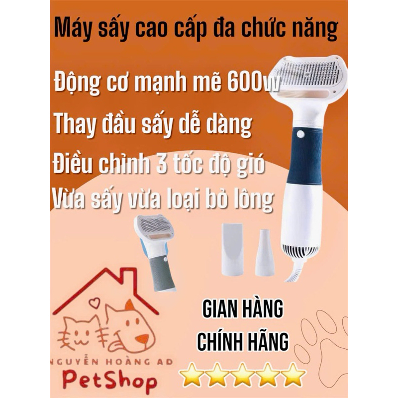 Máy Sấy Lông Chó Mèo Đa Năng 3In1 Công Suất 600W Sấy Lông  Kiêm Lược Chải Lông Massage Thú Cưng
