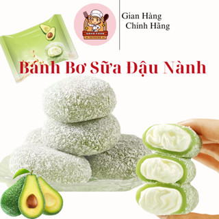 Bánh Bơ Sữa Đậu Nành Không Đường SoHo Food, Bánh Ăn Kiêng Cho Người Giảm C.ân Healthy, Món Ăn Sáng Ăn Vặt Nhẹ Nhàng