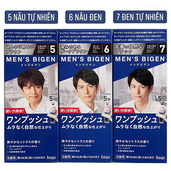 Kem Nhuộm Tóc Bigen Cho Nam 40g