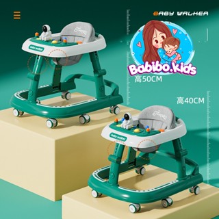 Xe tập đi tròn, xe tập đứng cho bé BABIBO KIDS có nhạc và đèn siêu xịn