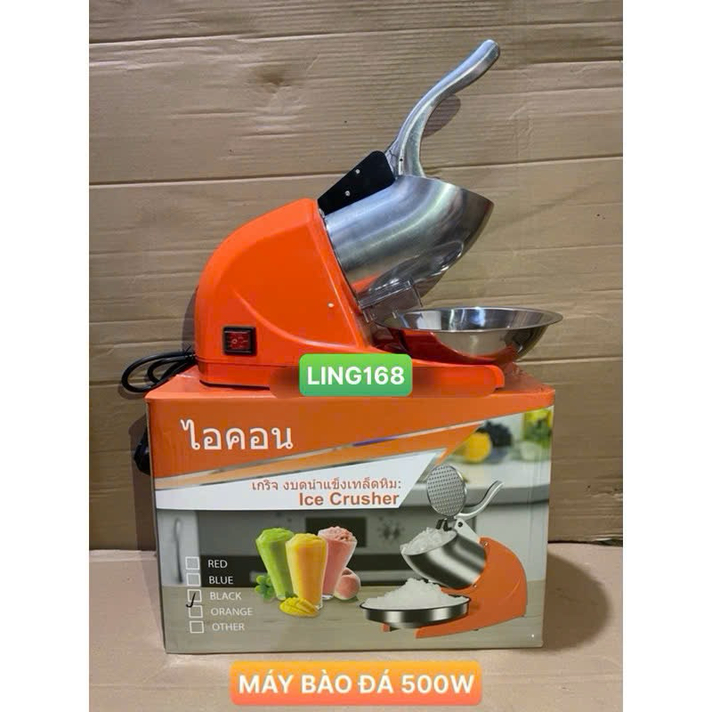 🍧 MÁY BÀO ĐÁ ĐIỆN 500W HÀNG THÁI LẦN 3 LƯỠI DAO