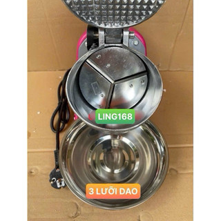 🍧 MÁY BÀO ĐÁ ĐIỆN 500W HÀNG THÁI LẦN 3 LƯỠI DAO