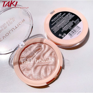 Phấn Bắt Sáng Revolution Highlighter Reloaded 6.5g [Just My Type- Raise The Bar- Golden Lights-Set The Tone]