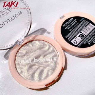 Phấn Bắt Sáng Revolution Highlighter Reloaded 6.5g [Just My Type- Raise The Bar- Golden Lights-Set The Tone]