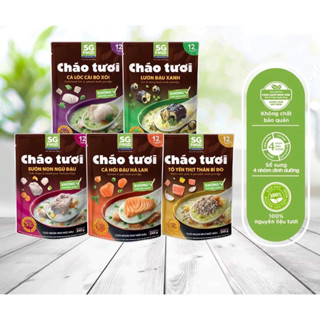Thùng 30 Gói Cháo Tươi SG Food Ăn Liền Bổ Dưỡng 240g (màu nâu)