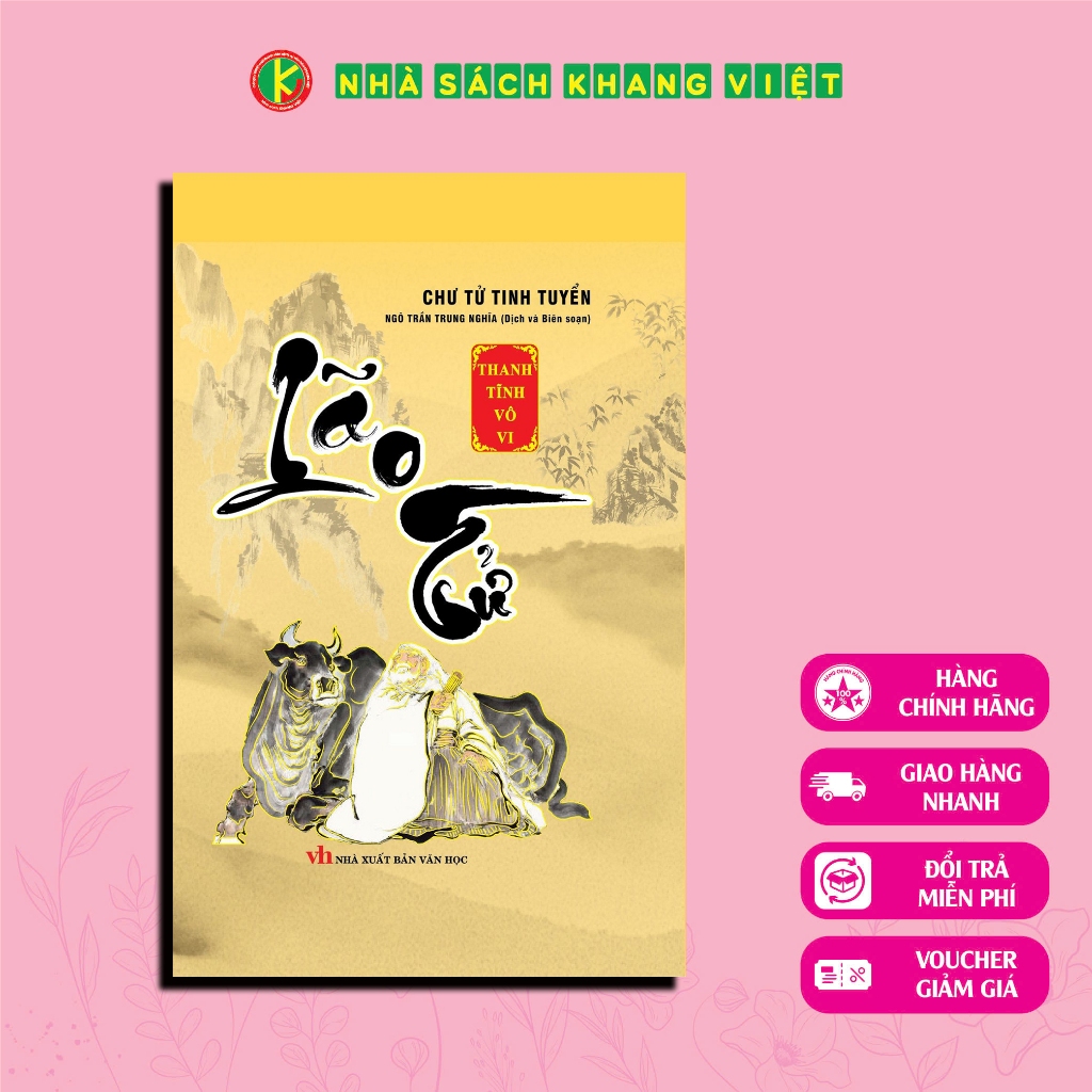 Sách - Chư Tử Tinh Tuyển: Lão Tử (Bìa cứng)
