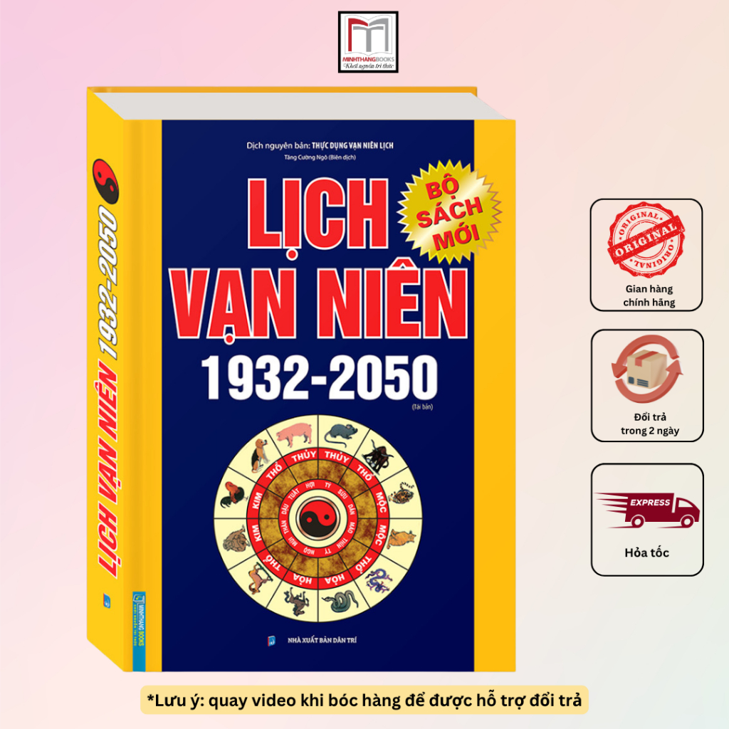 Sách - Lịch vạn niên 1932 - 2050 (tái bản) bìa cứng