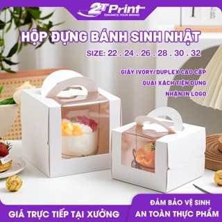 Hộp Đựng Bánh Sinh Nhật Có Quai Xách Đủ Size 22, 24, 26, 28, 30, 32cm, Chất Liệu Cao Cấp, Sang Trọng