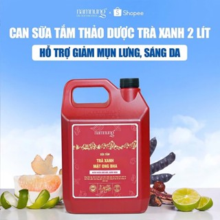 Can sữa tắm thảo dược NAMNUNG giúp làm sạch, giảm mùi cơ thể, dưỡng sáng da an toàn lành tính 2000ml