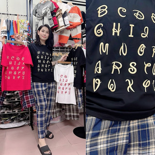 [Size 38kg - 46kg] Áo thun cotton chữ thêu phom rộng