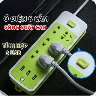 Ổ điện - ổ cắm điện đa năng chống giật -ổ cắm điện thông minh kèm cổng sạc USB (6 phích cắm, 3 USB)