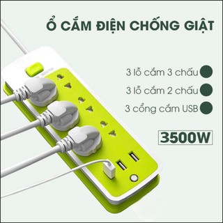 Ổ điện - ổ cắm điện đa năng chống giật -ổ cắm điện thông minh kèm cổng sạc USB (6 phích cắm, 3 USB)