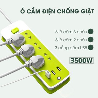 Ổ điện - ổ cắm điện đa năng chống giật -ổ cắm điện thông minh kèm cổng sạc USB (6 phích cắm, 3 USB)