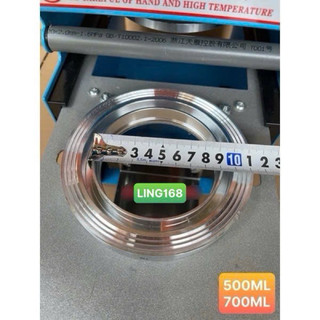 MÁY ÉP MIỆNG LY 500ML & 700ML