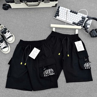 Quần Ngố Nam Cho Bé Trai, Chất Umi Hàn Cao Cấp Quần Sooc Ngố Mền Mại Hàng Nhí Cho Bé MEZA KID