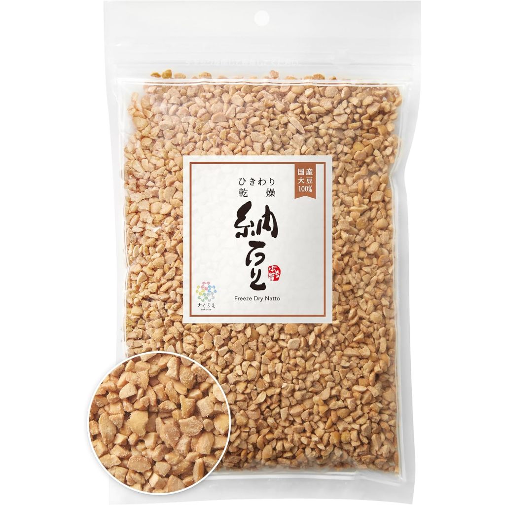 《Dried natto》200g / 1 bag 100% Japanese soybeans / freeze-dried natto / ground type / dried natto