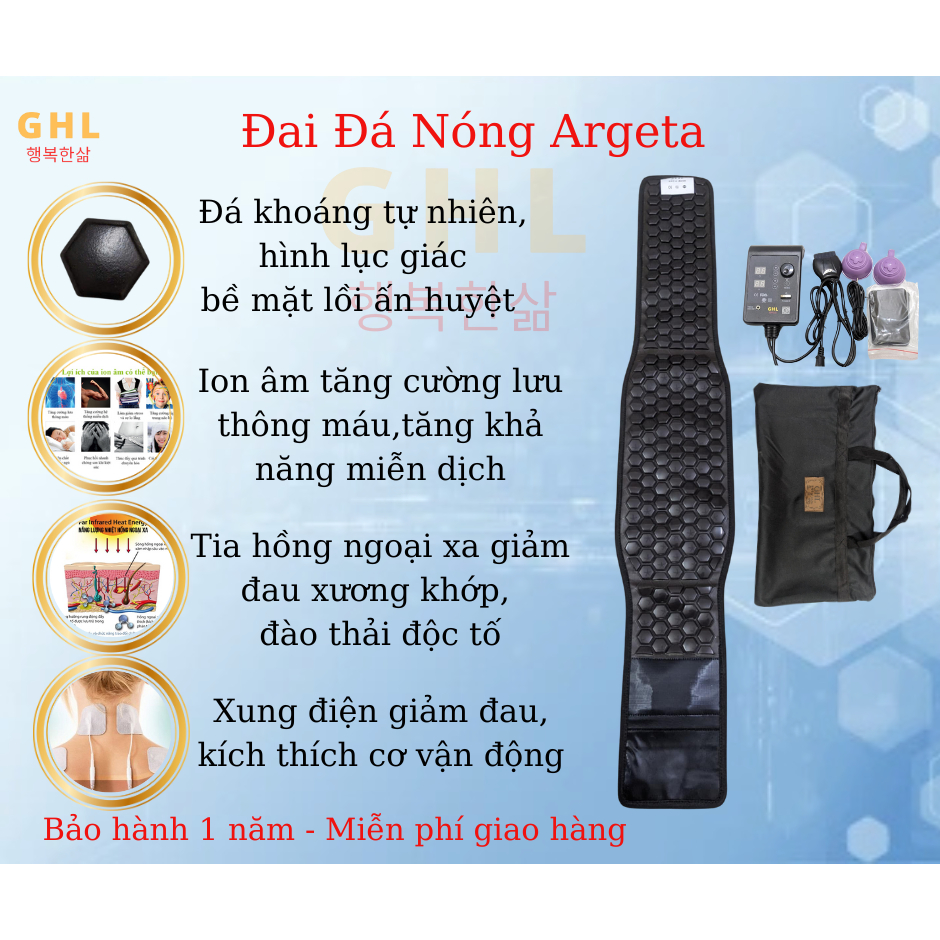 Đai đá nóng Argeta GHL 138x25cm giảm đau thắt lưng,giảm mỡ bụng,thải độc