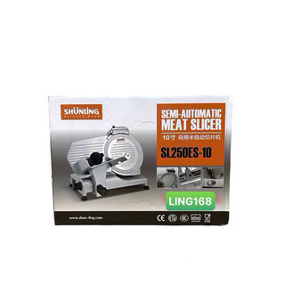 🥩 MÁY CẮT THỊT ĐÔNG LẠNH SL250ES-10