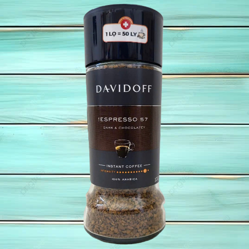DAVIDOFF ++ Lọ ESPRESSO 100gr ++ CÀ PHÊ HÒA TAN ARABICA NGUYÊN CHẤT / ĐỨC / Espresso 57 Dark & Choco