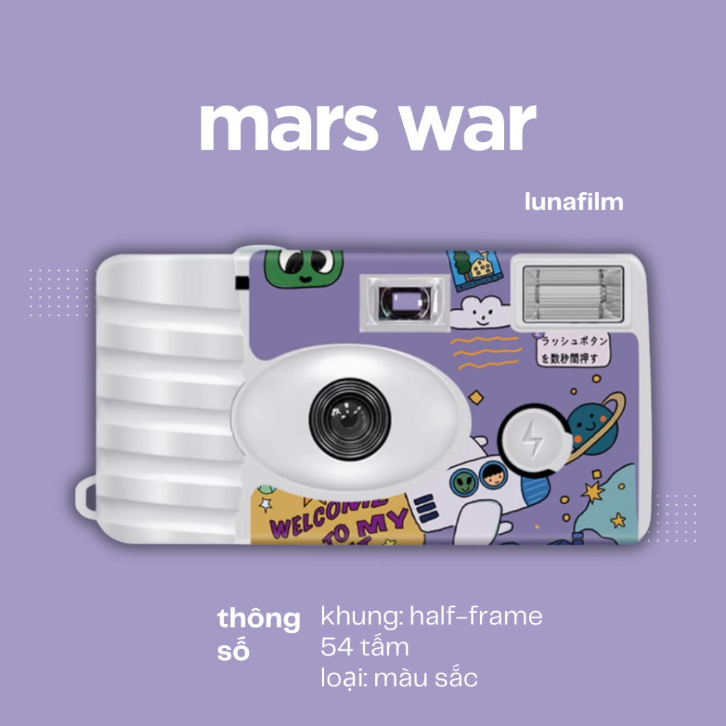 [luna] máy film một lần FYE 54 tấm màu sắc halfframe nửa khung MARS WALK tím