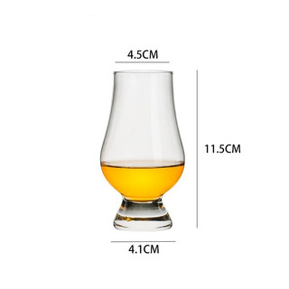 Ly thủy tinh tasting 195ml (B35)