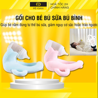  Gối Cho Con Bú Sữa PÊ ĐAN Chất Liệu Cotton Mềm Mại Gối Bú Sữa Bú Bình Giá Đỡ Bình Sữa Cho Bé Bú Thân Thiện Với Da 