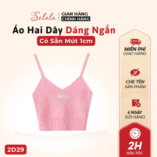 Áo Hai Dây Croptop Selala Cổ V Dáng Ôm Sexy Mềm Mại  2D29