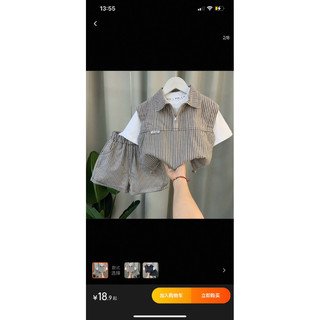 SET ĐỒ HÈ CHO BÉ TRAI – THOẢI MÁI, PHONG CÁCH CỰC CHẤT!