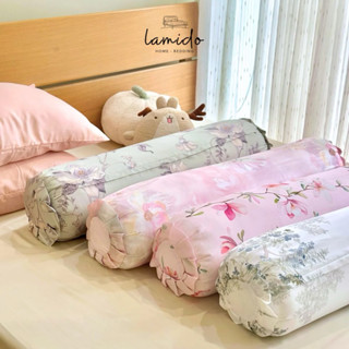Vỏ gối ôm kéo khoá lụa tencel cao cấp LAMIDO 35x105cm