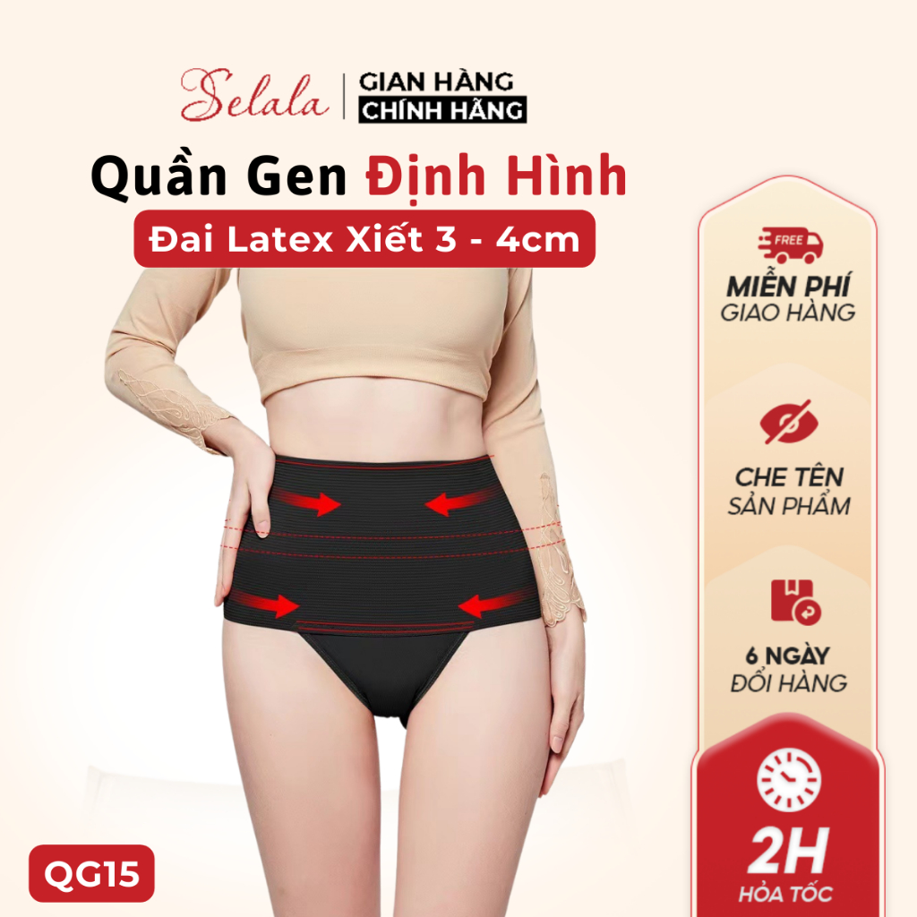 Quần Gen Bụng Selala Thiết Kế Kèm Đai Latex Xiết Gọn 2 - 3 Cm Co Giãn Thoải Mái QG15