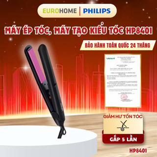 Máy ép tóc, máy tạo kiểu tóc Philips HP8401, tạo kiểu dễ dàng, bảo hành 2 năm | Hàng chính hãng