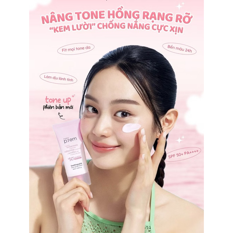 Kem chống nắng Prem KCN Make p:rem UV Defense Me. SPF 50+ chống nắng phổ rộng kiềm dầu nâng tông