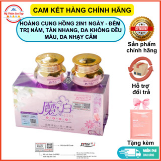 Bộ Đôi Hoàng Cung Hồng Chính Hãng Danxuenilan - Kem Dưỡng Nám Nhẹ, Mụn Ẩn, Không Đều Màu
