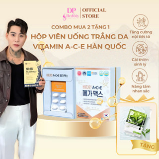 Combo Mua 2 Tặng 1 Hộp Viên uống trắng da tổng hợp Vitamin A-C-E Hàn Quốc 60viên/Hộp - BOGO