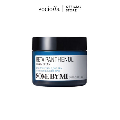Kem Dưỡng Hỗ Trợ Làm Dịu Và Phục Hồi Da Some By Mi Beta Panthenol Repair Cream